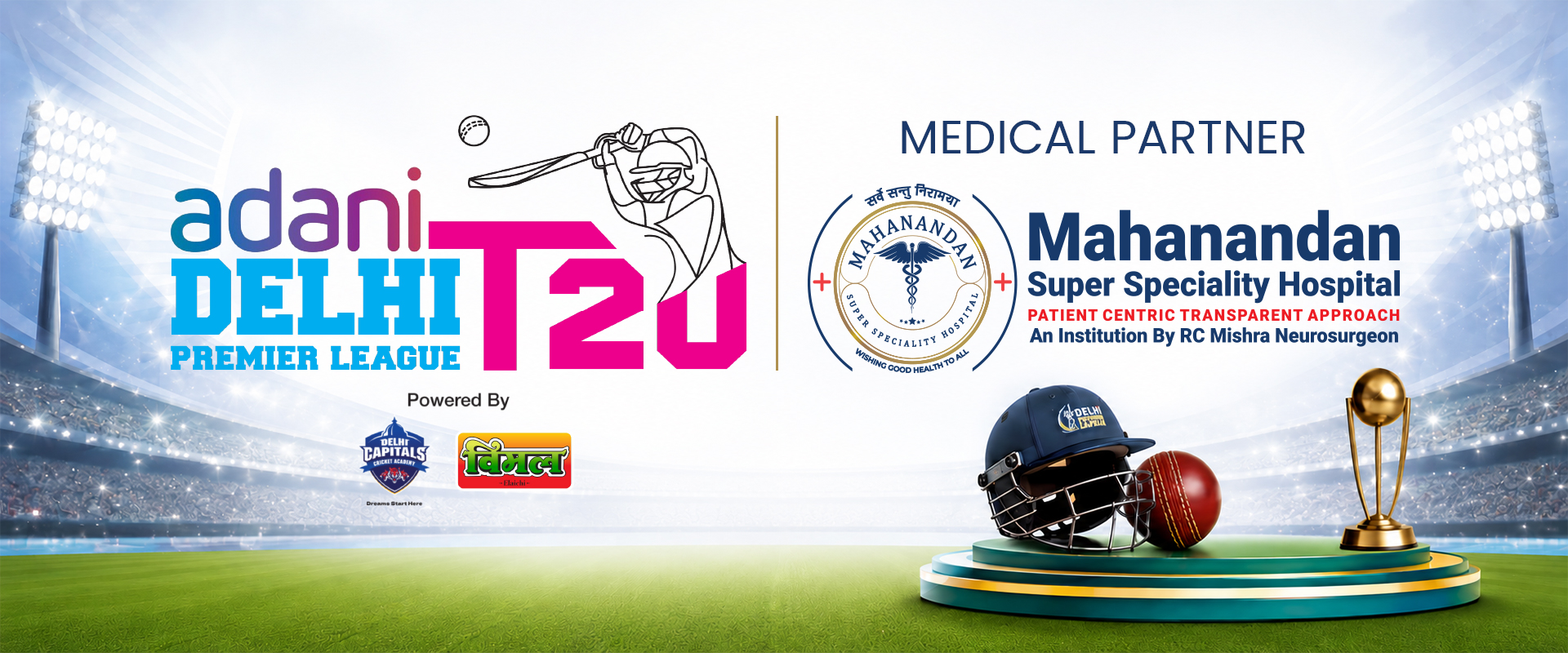 Adani Delhi Premier League